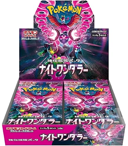paradox rift booster box japanese Pokemon TCG: Scarlet & Violet: Rift: Pack This box is the perfect way to expand your collection Pokemon TCG Ancient Roar Booster
