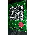 Guinness World Records 2006