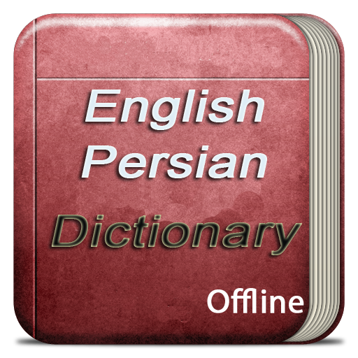 English to Farsi (Persian) Dictionary Amazon.de Apps & Spiele