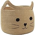 ALBY Large Woven Jute Rope Rectangular Storage Basket, Laundry Basket Organizer For Toys, Blanket, Clothes, Towels, Gifts|Pet Gift Basket For Cat, Dog - 15.7" L×11.8" H, Beige