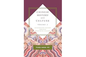 Chinese History and Culture: Seventeenth Century Through Twentieth Century: 2 (Masters of Chinese Studies): Seventeenth Century Through Twentieth Century, Volume 2