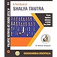 A Textbook of Shalya Tantra (Volume 2)