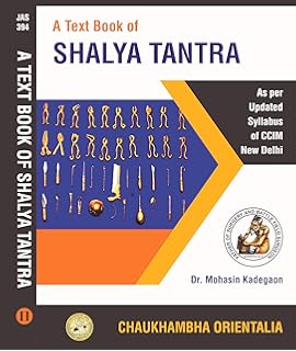 A Textbook of Shalya Tantra (Volume 2)