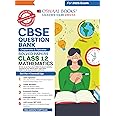 Oswaal CBSE Question Bank Class 12 Mathematics, Ch