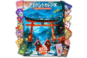 SWEETS AUS ALLER WELT Asiatische Süßigkeiten Adventskalender 2025 mit Japanischen Süßigkeiten, Koreanischen Süßigkeiten & vielen weiteren Snacks - für Kinder, Frauen & Männer