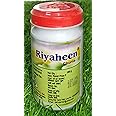 Dehlvi Riyaheen Churan (100g pack of 3) Useful in indigestion, loss of appetite, stomachache and flatulence Comes with shandaar Rose Water