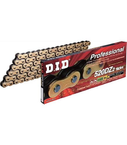 Chaîne De Transmission D.I.D 520 VX3 Noir 114 Maillons