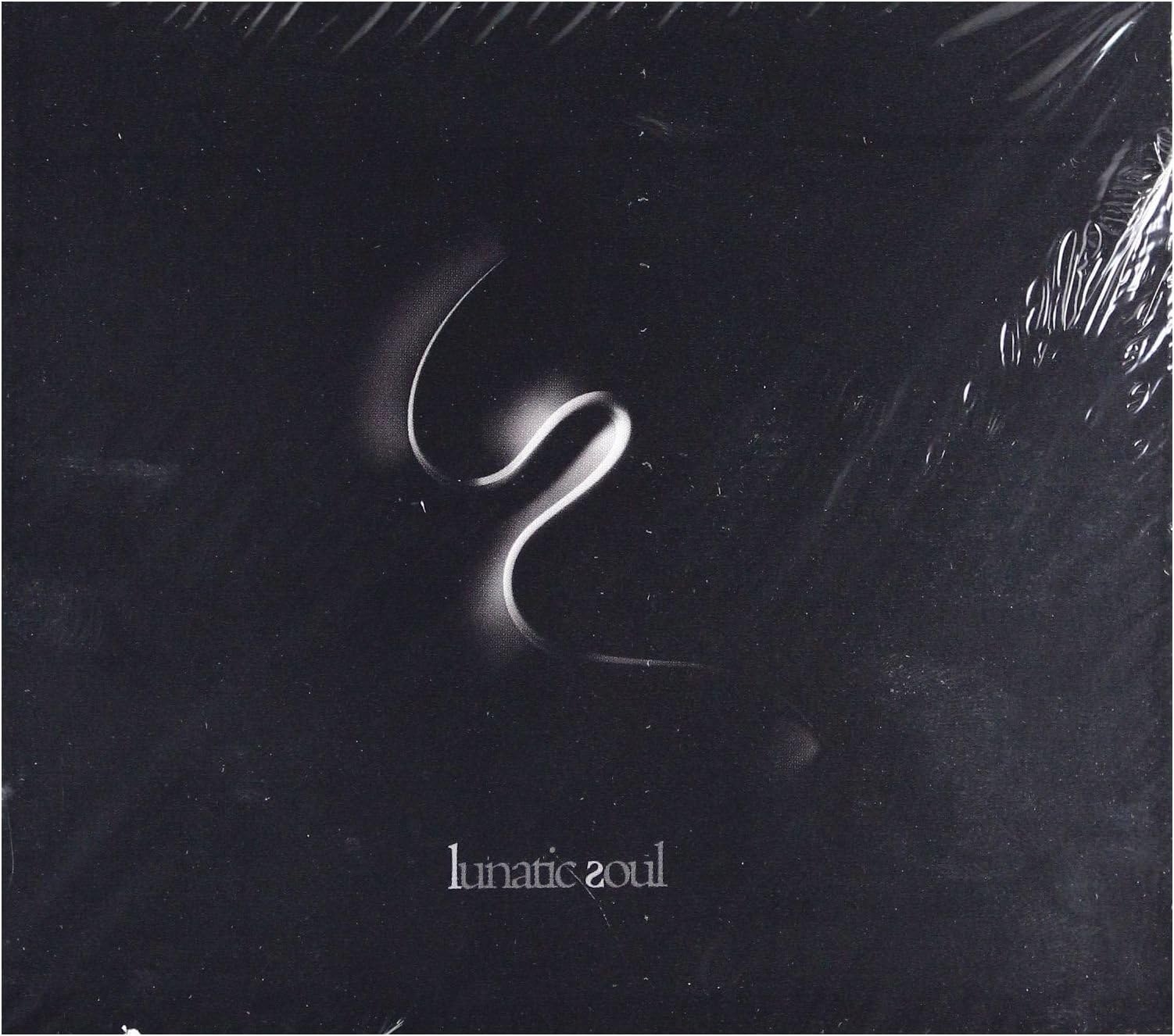 Lunatic Soul: Lunatic Soul (digipack) [CD]