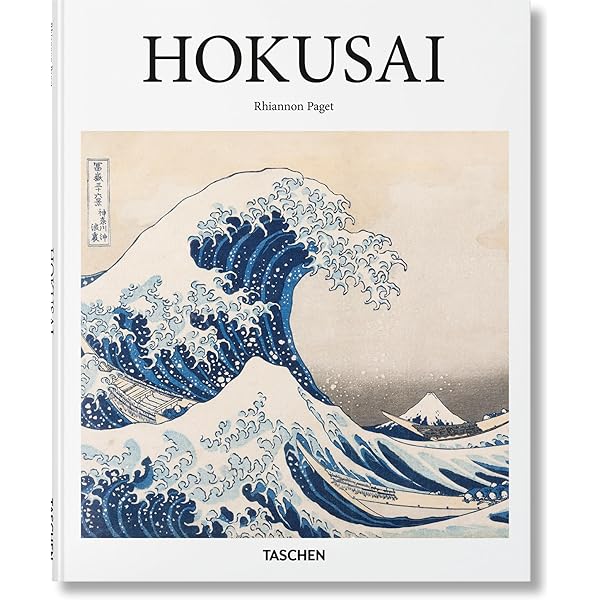 希少　HOKUSAI Le fou de dessin Hokusai. Le fou de dessin - Edition limitée Prestige