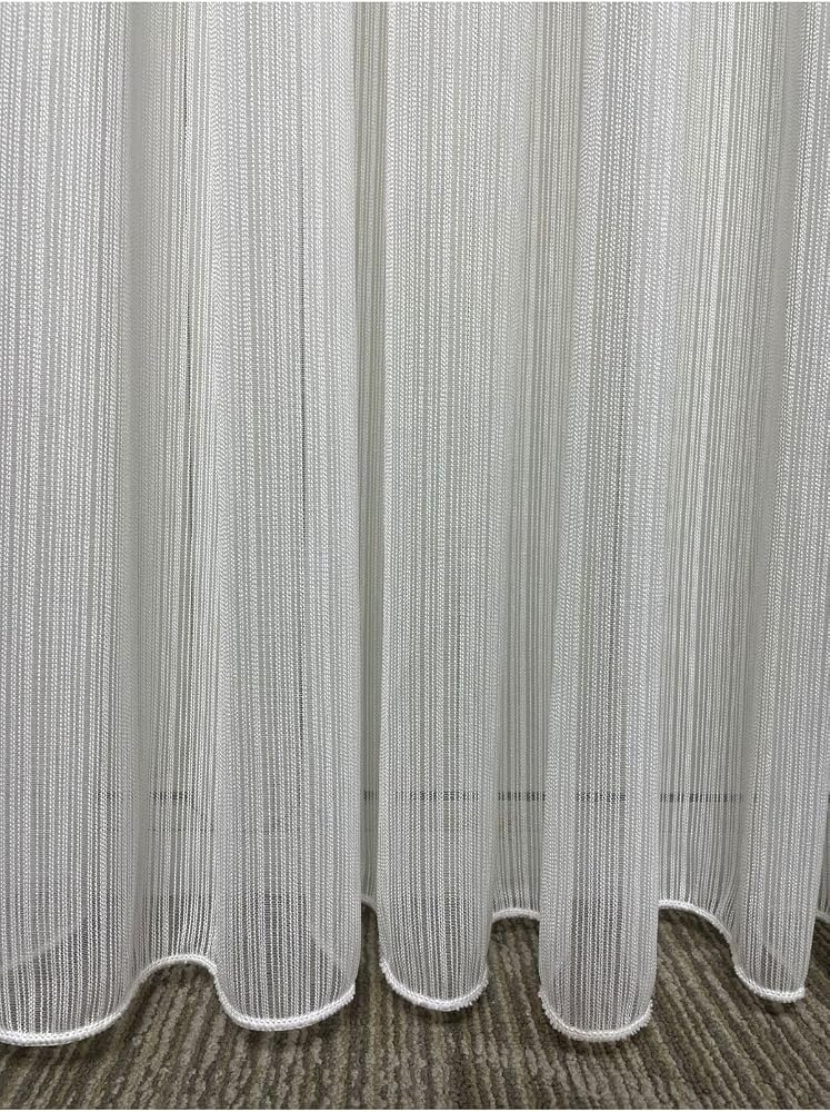 Cortibo Çizgili Çelik Tül Perde (Pilesiz), 200 x 250