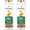 Pantene Pro-V Smooth & Silky Shampoo 2 x 400 ml Dual Pack