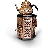 İfyıl Nostaljik Elektrikli Bakır İşlemeli &Ccedil;ay Semaveri - 3 Litre (Bakır Demlik Hediyeli)