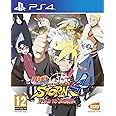 Naruto Shippuden: Ultimate Ninja Storm 4 Road To Boruto - Complete Edition - PlayStation 4