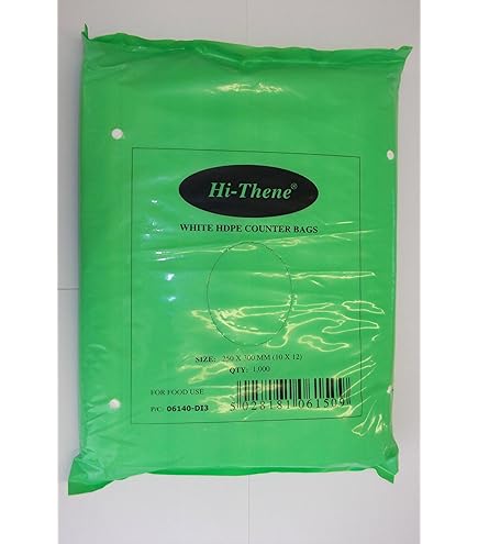 8x12" (200x300mm) Boxed Polythene Bags (6 Thicknesses - View #3