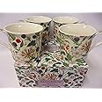 Heron Cross Pottery "Abbeydale Collection" Set of 4 gift boxed China Palace Mugs in hedgerow design