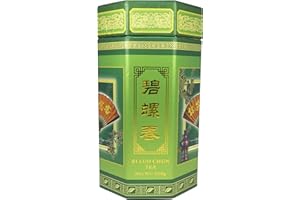 BBJ 250g Green Tea - Bi Lou Chun Spring Crop Tea in Caddy, Loose Whole Leaf - Pi Lo Chun