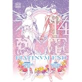 Platinum End, Vol. 14 (Volume 14)