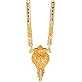 MEENAZ Mangalsutra For Women Girls Ladies Temple South Indian Traditional 1 Gram Gold Stylish Maharashtrian Long Double Chain Wati Mangal sutra Pendant Tanmaniya Black golden Nallapusalu Chains-616