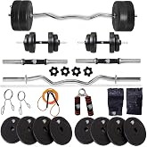 BULLAR Home Gym Set, Home Gym Combo with Curl Rod and Pair of Dumbbell Rods Gym Equipment for Men and Exercise Accessories fo
