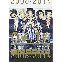 Best of Bigbang 2006-204: Bigbang: Amazon.es: CD y vinilos}