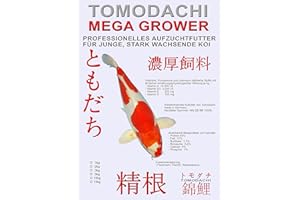TOMODACHI MEGA GROWER AUFZUCHTFUTTER Koifutter, Wachstumsfutter für Koi Tomodachi Mega Grower, Aufzuchtfutter Tosai für Mega Wachstum, 2kg, 2mm Koipellets
