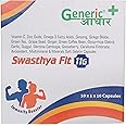 Shadow Securitronics SWASTHYA FIT 11G | 10 x 1 x 10 Capsules | Pack of 2