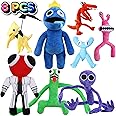 MADDER AKKA Rainbow Monster Best Friends Plush Set of 8 Stuffed Toy Dolls Friends Plush Rainbow Game Stuffed Plushies Teddy Red Blue Green Orange Pink Purple Yellow Cyan