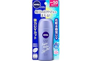 NIVEA Sun Super Water Gel 80g - SPF50 PA+++ | No Scent | Remove by Soap | for Face and Body | Moisture Ingredients - Collagen & Hyaluronan (Japan Import)