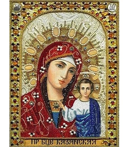 YSCOLOR DIY Diamond Painting Retail 5D ronde hars diamant kruissteek volledig borduurwerk Jezus Bijbel 11,8 x 15,8 cm/30 x 40 cm