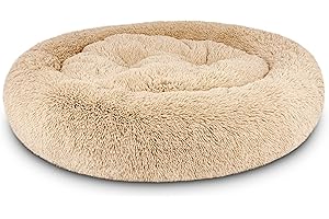THE DOG'S BALLS The Dog's Bed Replacement Cover ONLY For The Dog’s Bed Sound Sleep Donut Dog Bed Replacement Cover, XL Beige Fur, Veterinary Approved