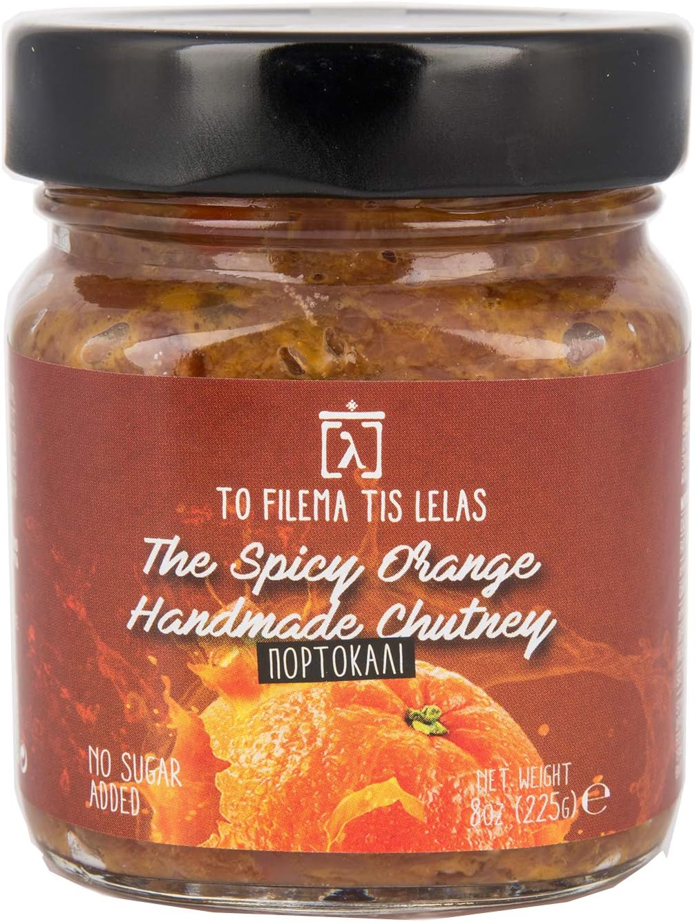 To Filema Tis Lelas Chutney Artesanal de Naranja Picante – Mermelada Gourmet Hecha a Mano en Grecia, Sin Gluten, Vegano – Ideal con Quesos, Carnes y Ensaladas – Pack 2 x 225 g (450 g)