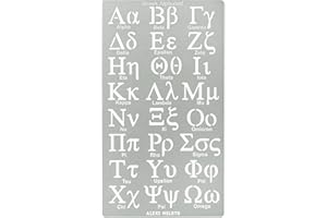 Aleks Melnyk Nr.420 Metallschablone, griechischer Buchstabe, Phi Sigma, Alpha, Buchstabenmarkierungen, Buchstabengröße 0,7 Zoll, Alphabet, Vorlage für Holzverbrennung, Brandmalerei, Gravur Lesezeichen