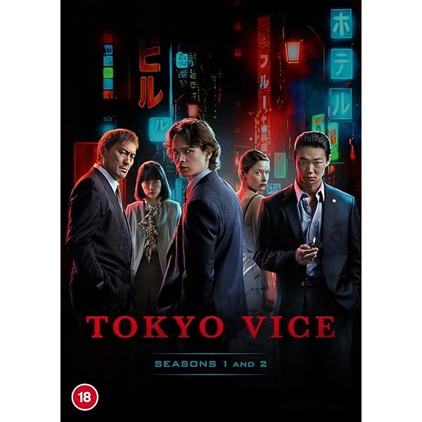 新品ケース交換済　 TOKYO VICE + Season2 DVD 全8巻 新品ケース交換済 TOKYO VICE + Season2 DVD 全8巻