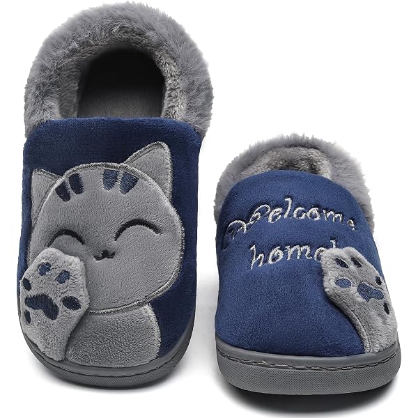 Chaussons Enfant Nordan Doux Anti-Dérapants - Pantoufles Confortables Fille Et Garçon 410150