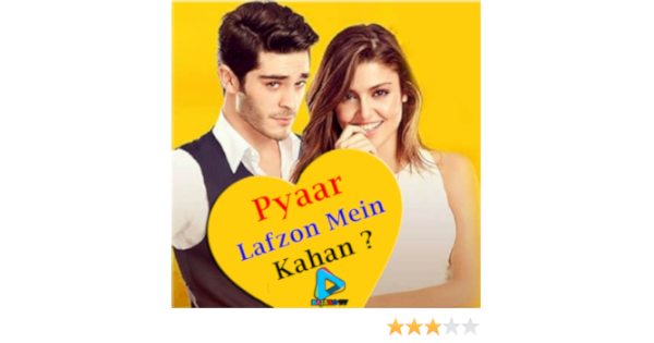 Pyaar Lafzon Mein Kaha In Hindi Amazon De Apps Spiele