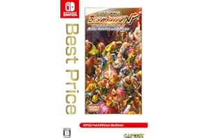 Capcom: Belt Action Collection (Import)