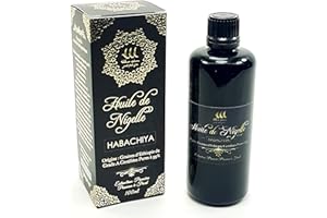 SHIBAM [ Pureté Exceptionnelle ] Huile de Nigelle¸ 100ml¸ Pure à 99% (Ethiopie) | Aucun traitement chimique | Qualité Alimentaire et Cosmétique | Idéal pour offrir