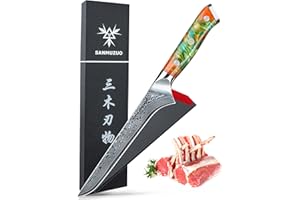 SANMUZUO Coltello filetto 18 cm, Professionale Coltello da Disossare Giapponese Acciaio Damasco Coltello da Cucina Impugnatura Resina - Xuan Series(Fantasia Arancione)