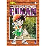 Detective Conan. New edition (Vol. 5)
