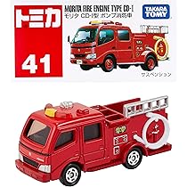 Takara Tomy - keikoさん専用 mqdefault.jpg