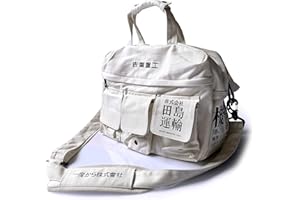 Niepce Inc Crossbody Travel Bag Casual Shoulder Unisex Anti Theft Techwear Streetwear Student Messenger Bag (Beige)