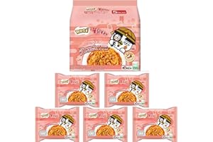 NEST & NIBBLE Korean Instant Noodles Spicy Ramen | Hot & Spicy Korean Street Food | Quick Snack Instant Meal |Ramen Made in Korea Asian Food Lover Favorite (5Pack Rose)