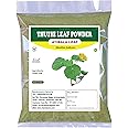 3V PRODUCTS Thuthi Leaf Powder 200g | Kanghi | Atibala Leaf | Abutilon indicom (Pack of 2x100g)