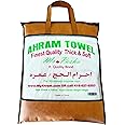 MRPASHA Ahram Ihram Ehram for Men for Umrah and Hajj - 2 Piece White Hygienic Natural Towel 45x90 inch