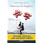 Prometto di sbagliare
