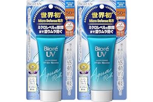 Biore Sarasara UV Aqua Rich Watery Essence Sunscreen SPF50+ PA+++ 50g (Pack of 2)