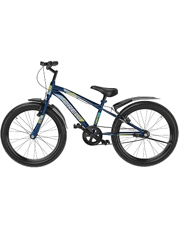 Buy Cycling Bikes for Kids in India 