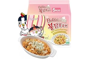 NEST & NIBBLE Samyang Hot Chicken Buldak Cream Ramen Noodles (5 Pack, Cream Carbonara Flavour) - Spicy Pots | Halal Instant Cup Meal & Quick Snack | Authentic Korean Street Food, Made in Korea for Asian Food Lovers