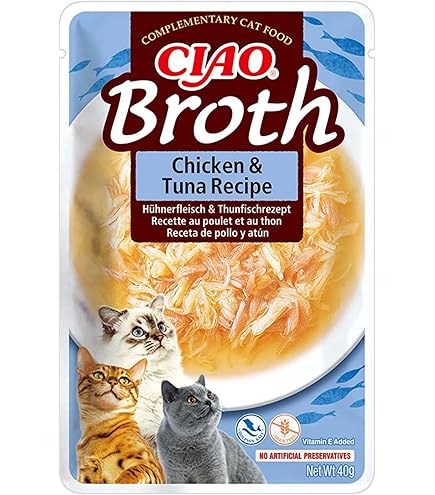 INABA Dashi Delights Katzenfutter nass, zarte Stückchen in Sauce mit Huhn & Thunfisch & Lachs (1