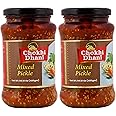 Chokhi Dhani Mixed Pickle (Glass Bottle), Pack of 2, Size - 400 GMS